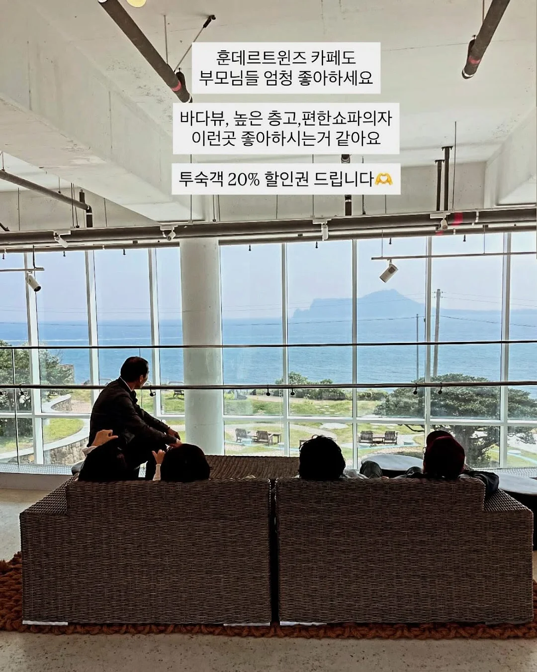 틴더버드 바스앤샴푸 16