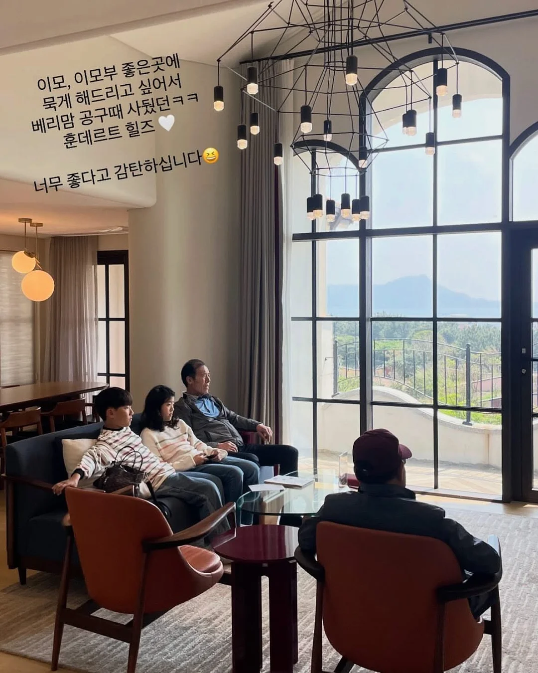 틴더버드 바스앤샴푸 3