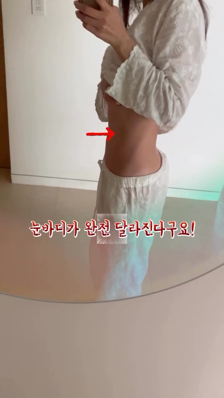 과일