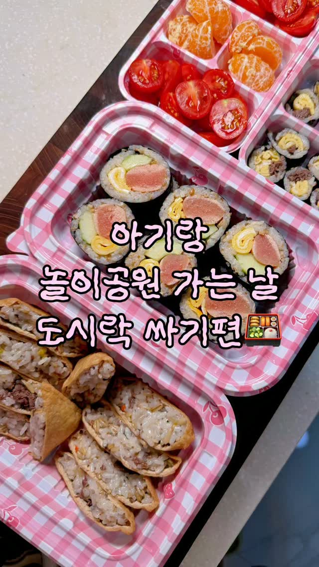 성주 햇 꿀참외
