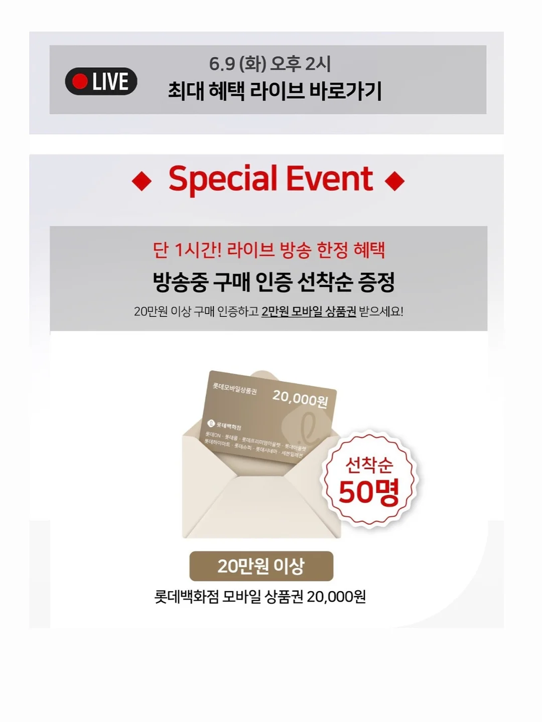 장미 도자기 오브제 3
