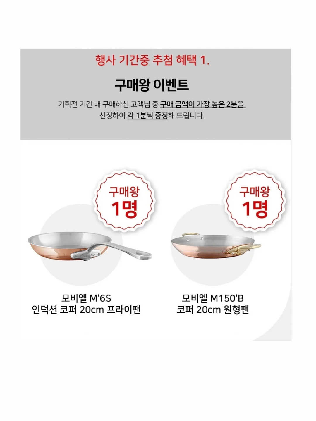 장미 도자기 오브제 4