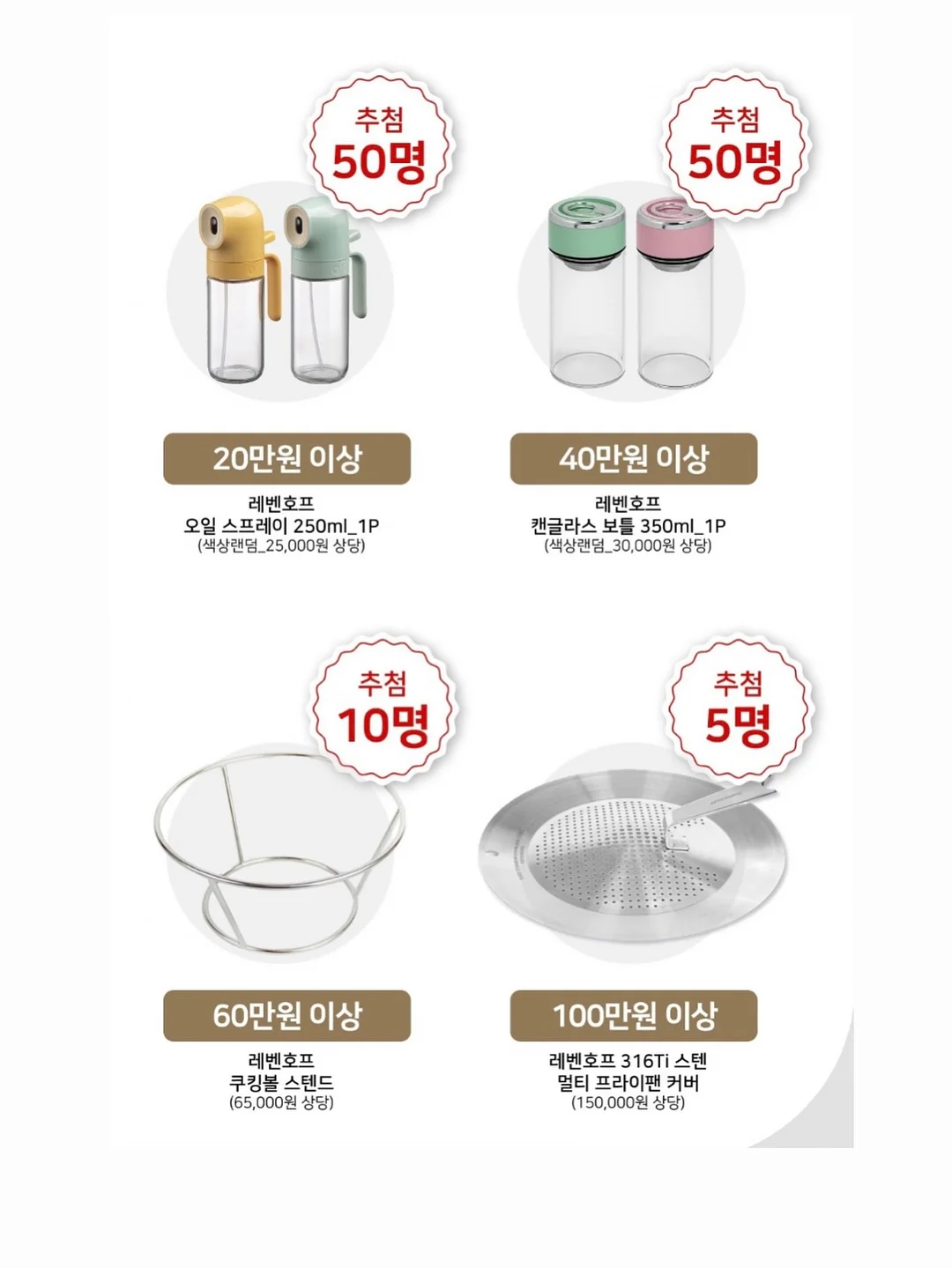 장미 도자기 오브제 5