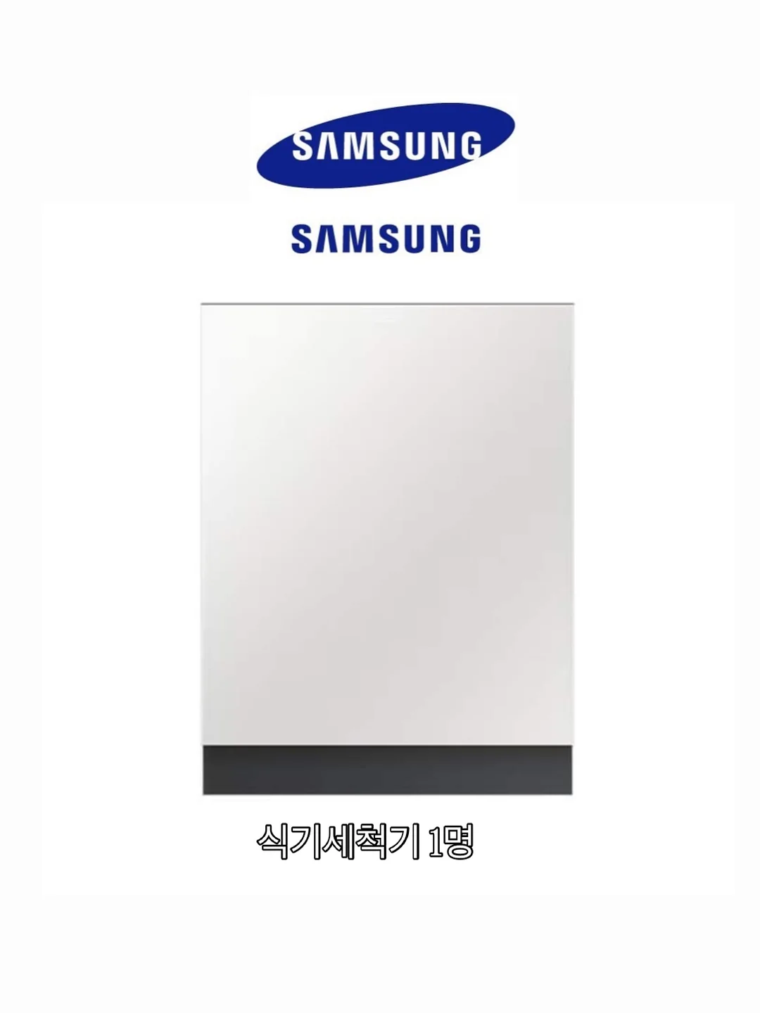 장미 도자기 오브제 6
