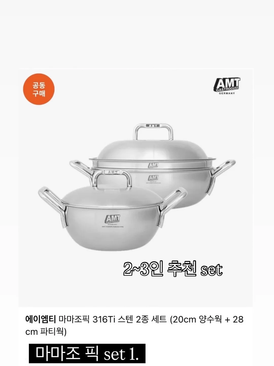 장미 도자기 오브제 9