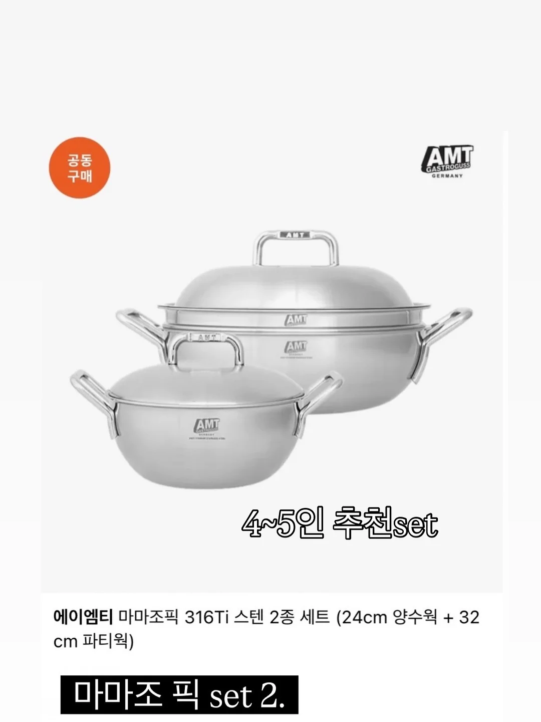 장미 도자기 오브제 10