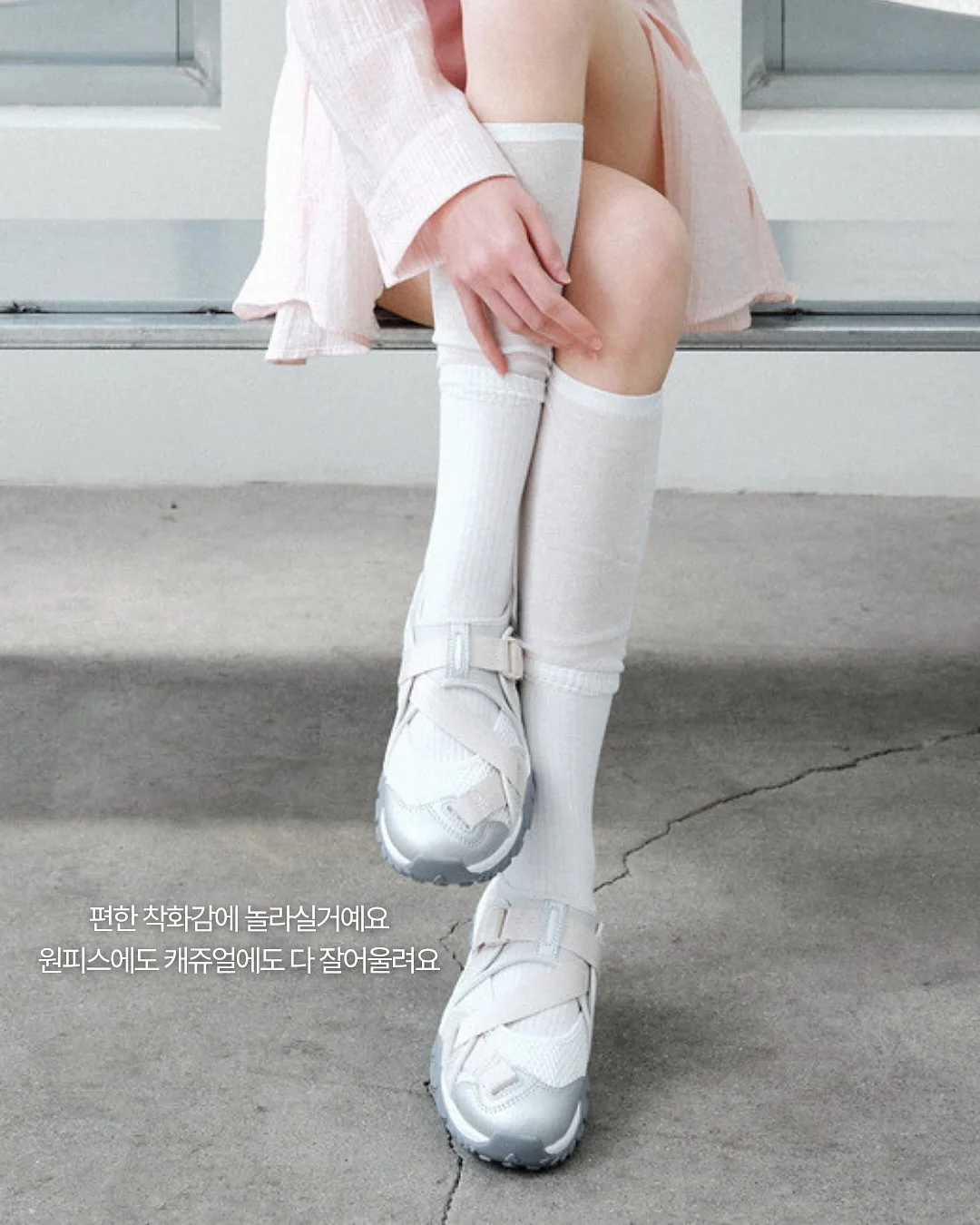 바미블랑 반전매력 낮은베개 7