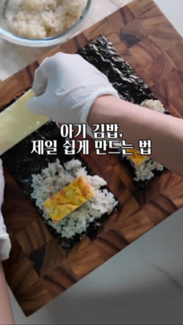 감귤따는 트롤 미니 화분