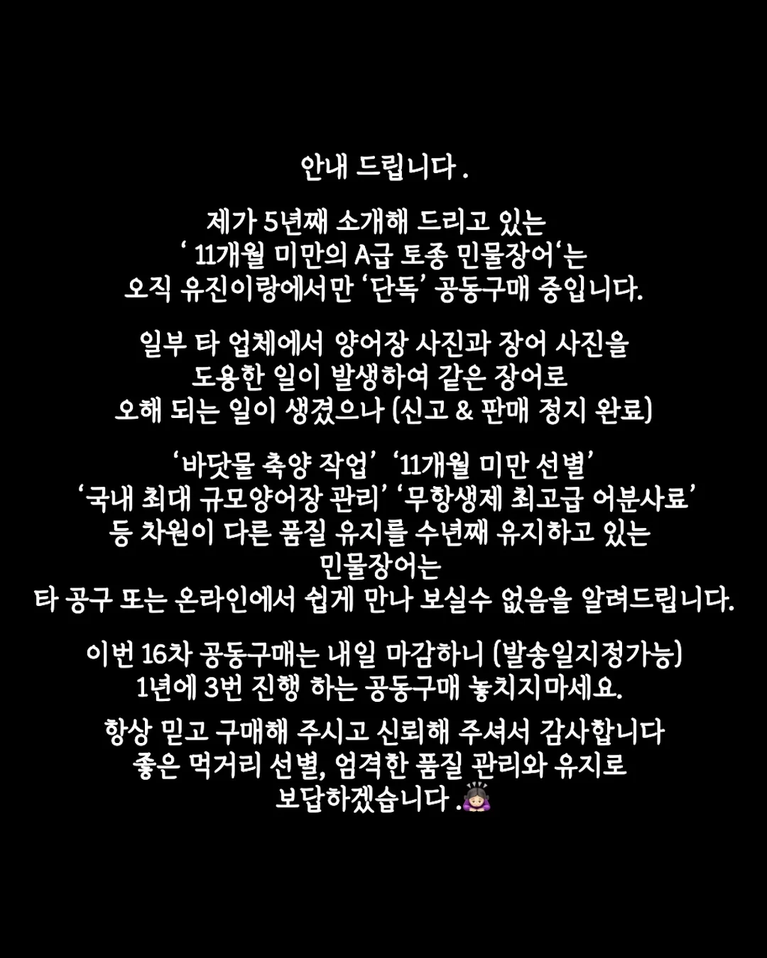 레노버 요가 슬림 A 노트북 2