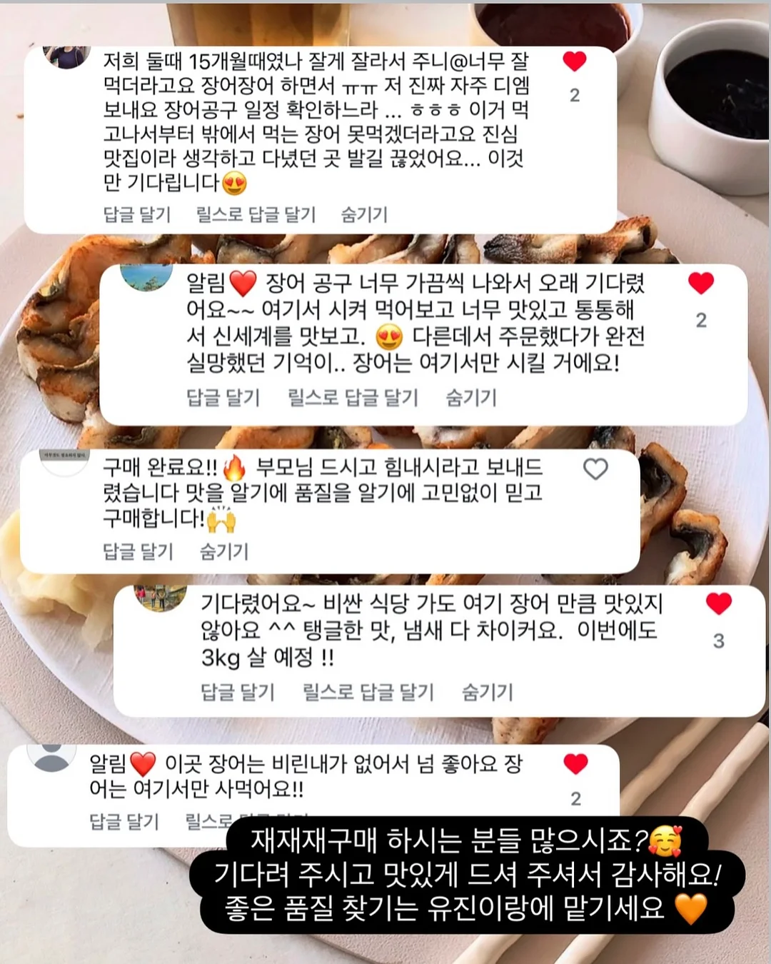 레노버 요가 슬림 A 노트북 3