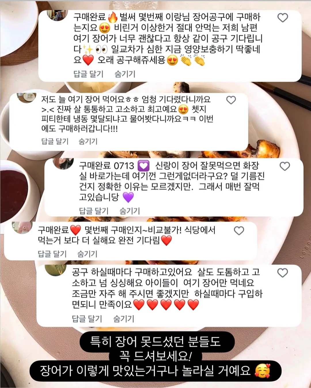 레노버 요가 슬림 A 노트북 4