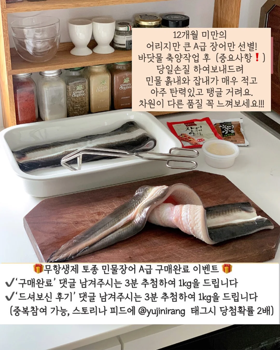 레노버 요가 슬림 A 노트북 5