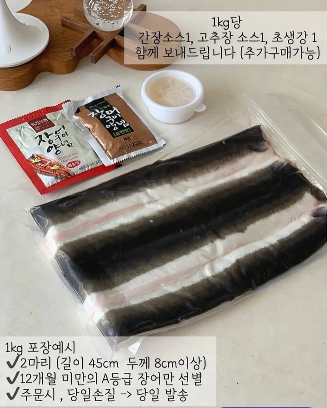 레노버 요가 슬림 A 노트북 8