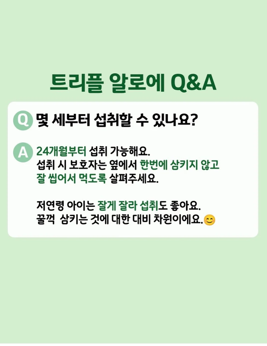 딜꽃 11