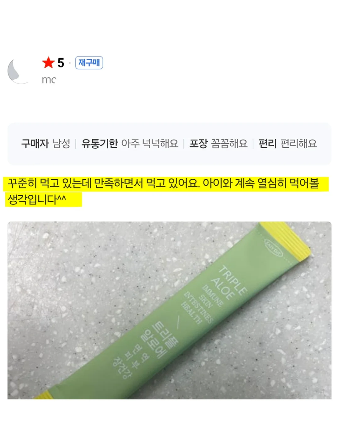 딜꽃 13