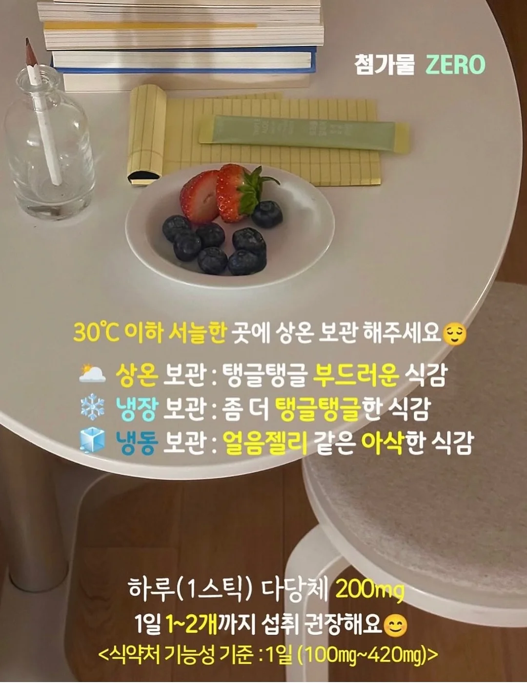 딜꽃 4