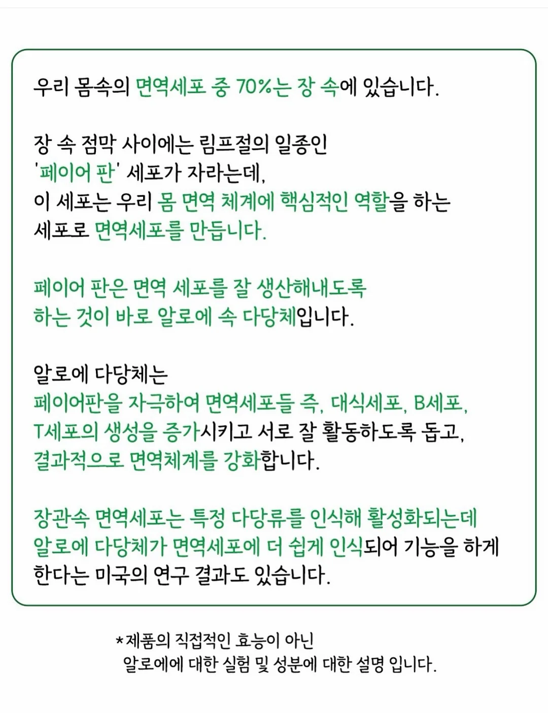 딜꽃 5