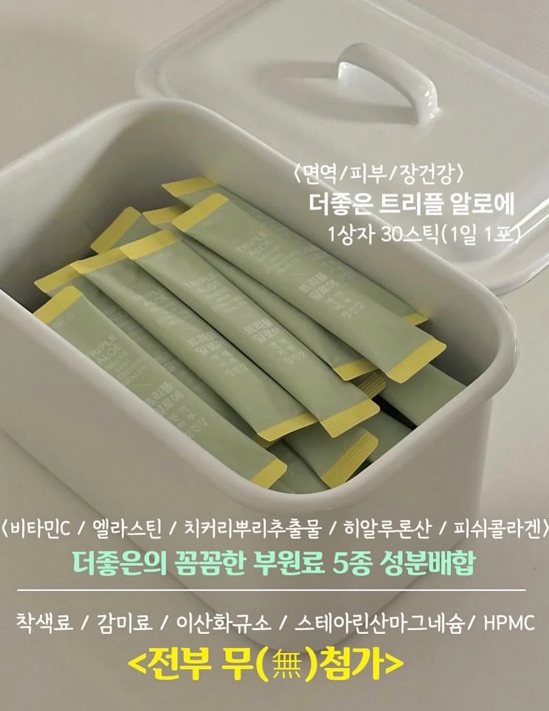 딜꽃 9
