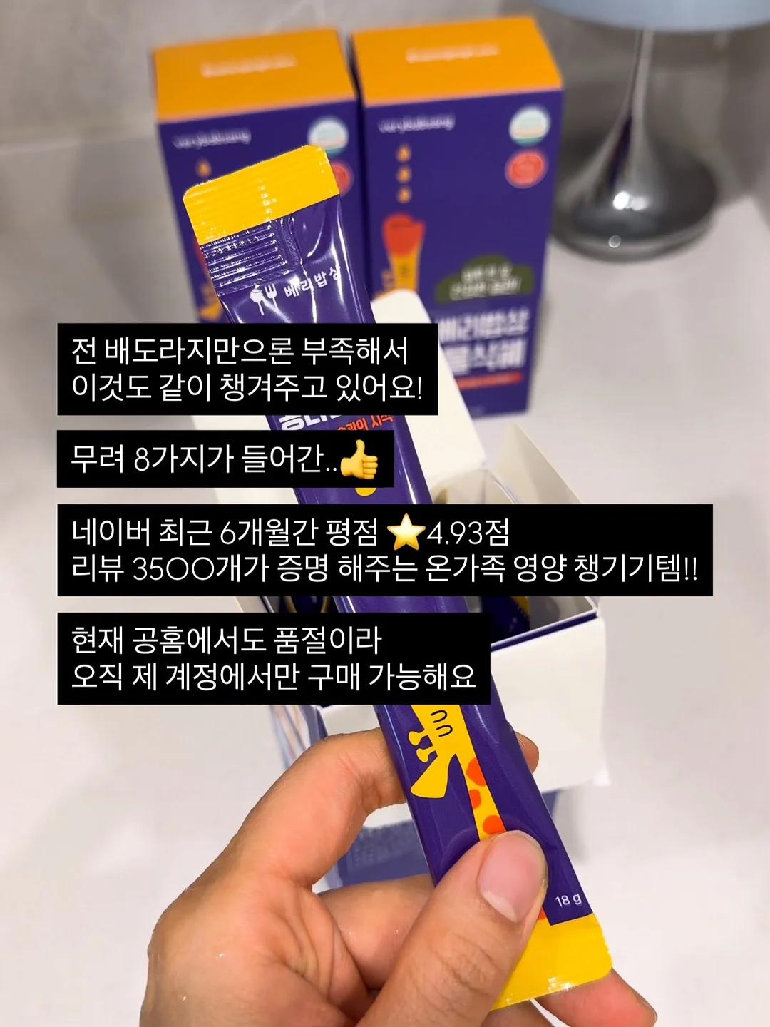 빠삐용 팬츠 2