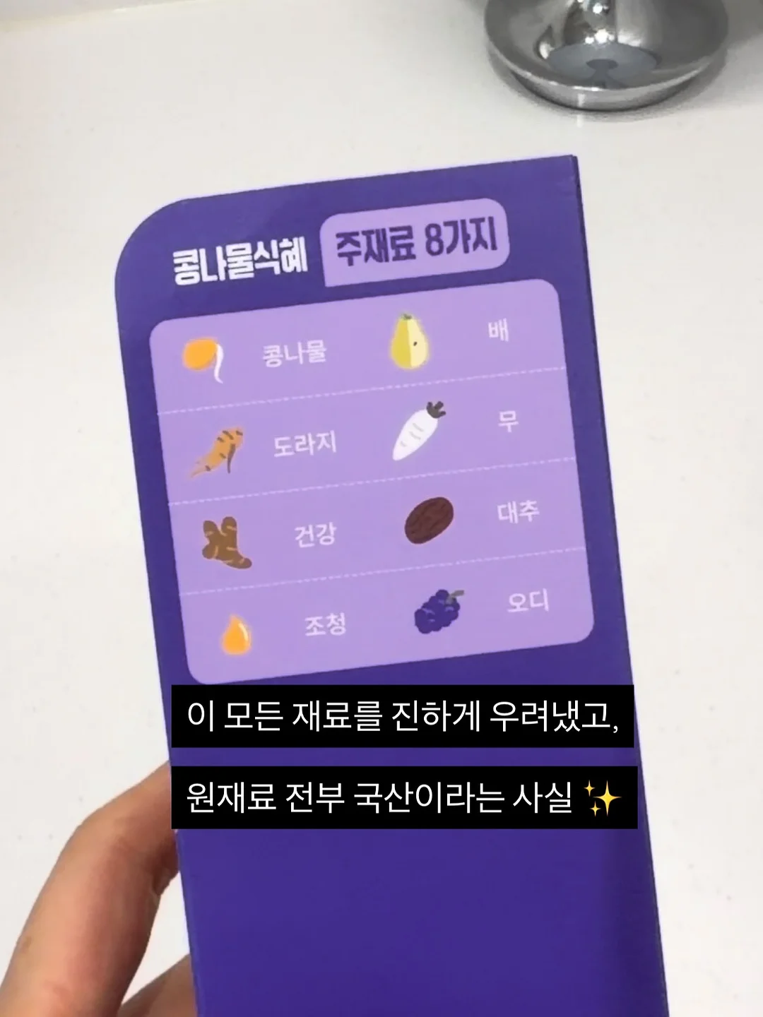 빠삐용 팬츠 3