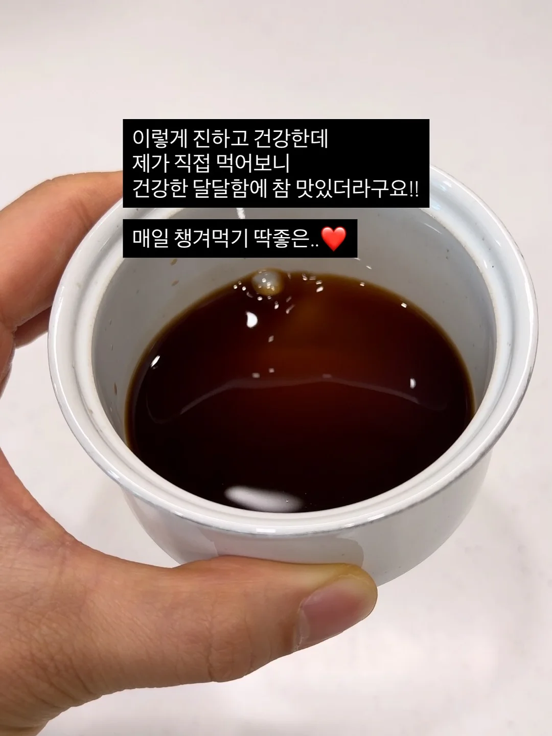 빠삐용 팬츠 4