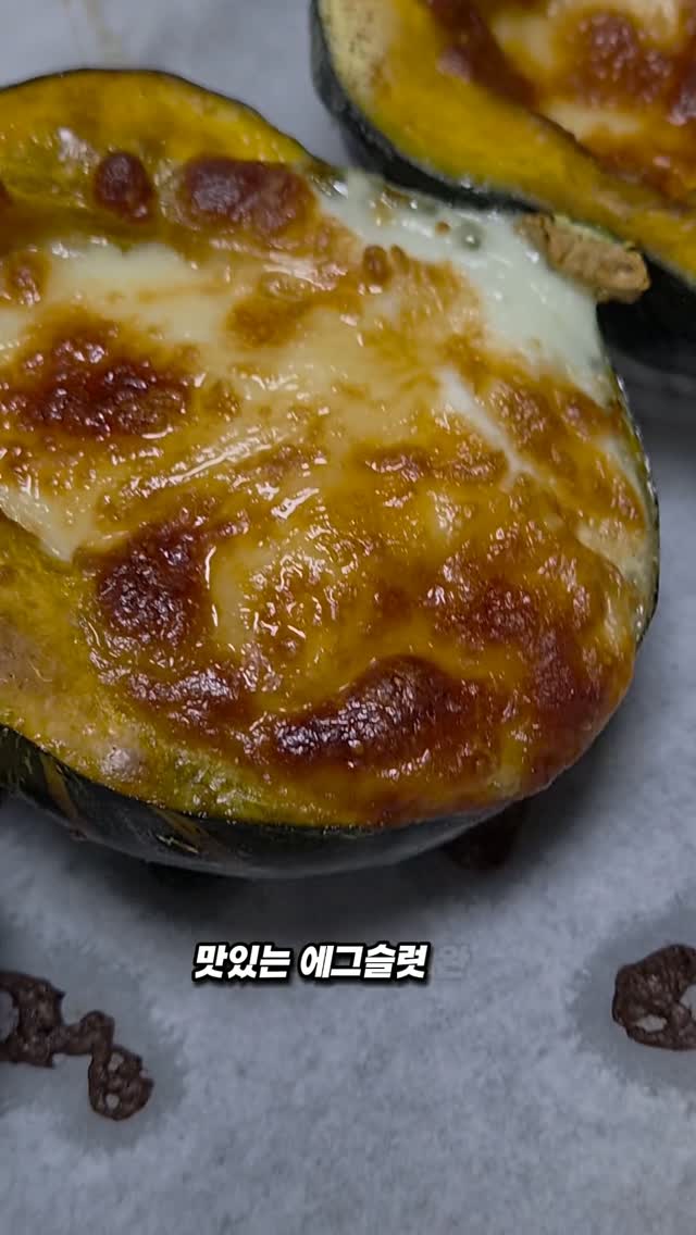 치치오 리넨 수트