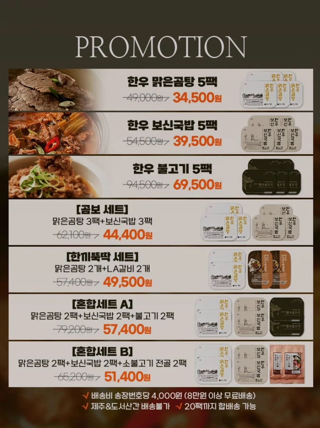 미니 그릴 7
