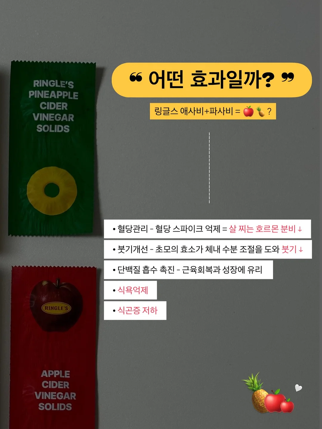 리버시블 링클탑 6