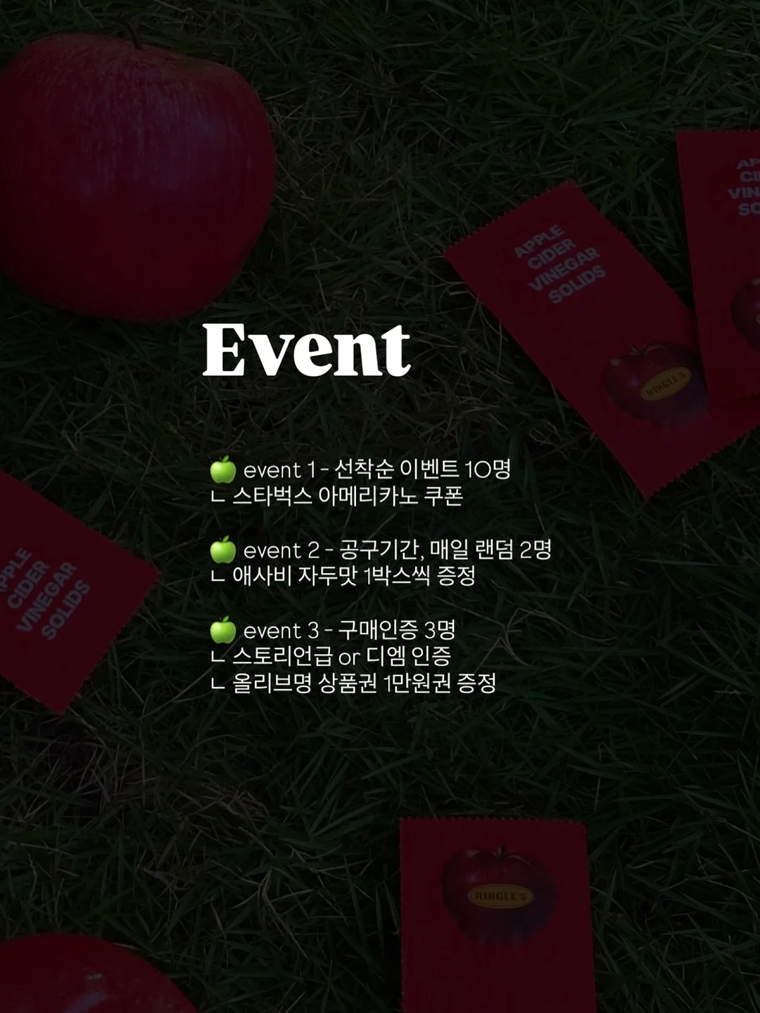 리버시블 링클탑 7