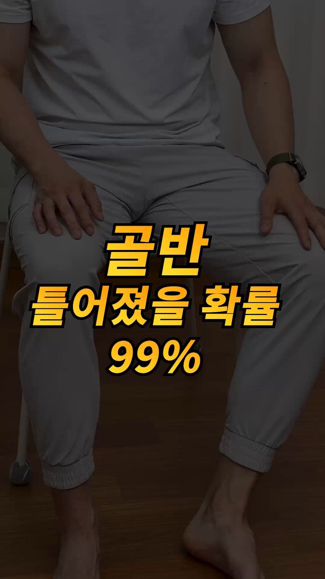 오가네팜 당근