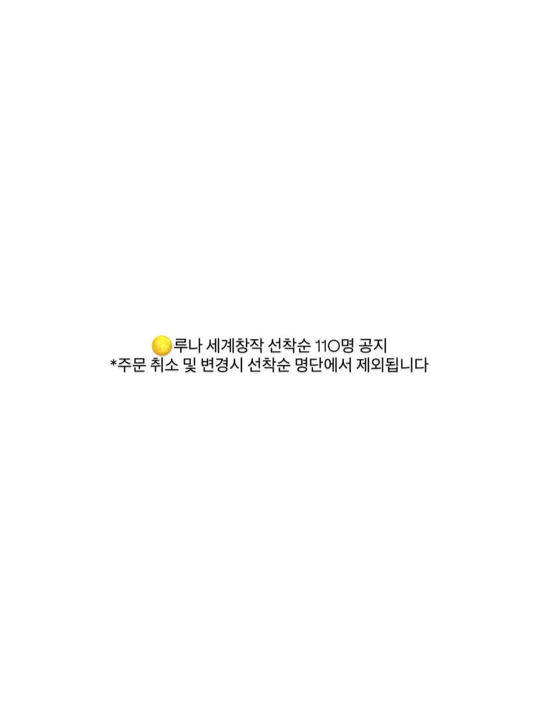 색연필로 피어나는 열매와 꽃 그림 색연필 컬러링북 1