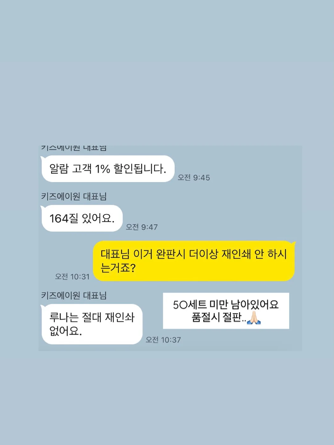 색연필로 피어나는 열매와 꽃 그림 색연필 컬러링북 2