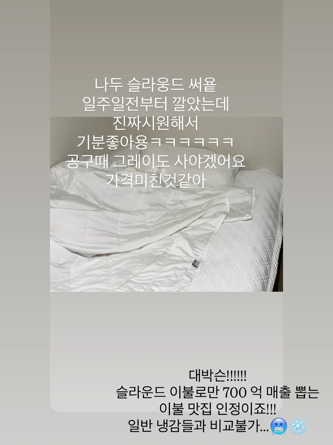 건전지 13