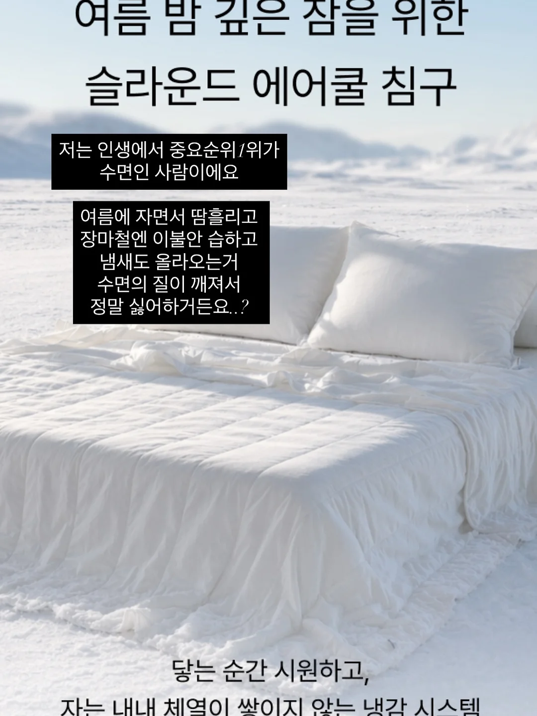 건전지 5