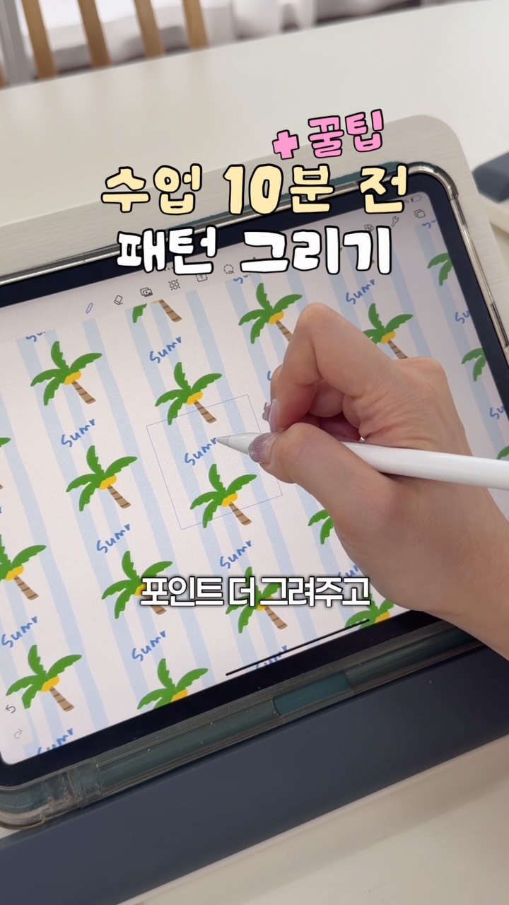 고고레이서 믹스시티 세트