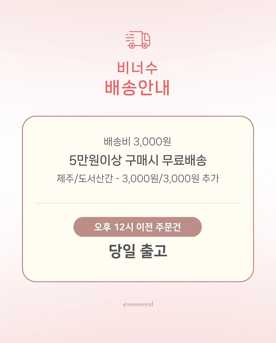 4등급 합격 학과 총정리 5