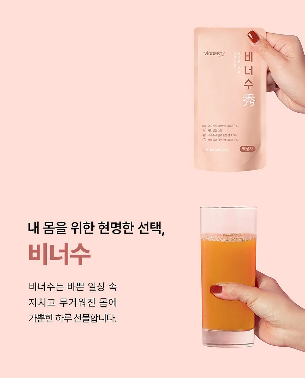 4등급 합격 학과 총정리 6