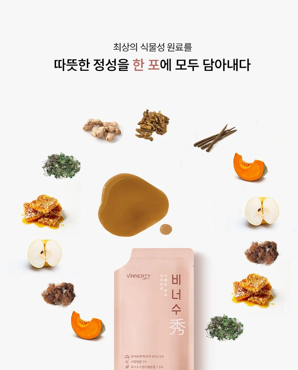 4등급 합격 학과 총정리 7