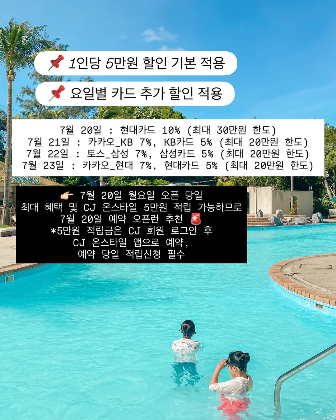 오일펜 18