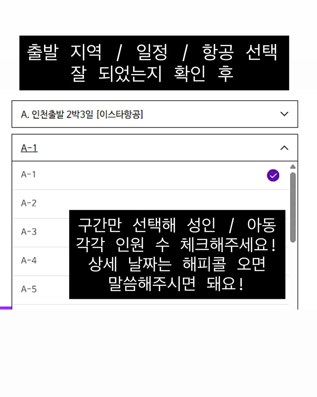 오일펜 20