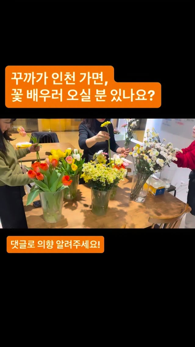 과일남매셋