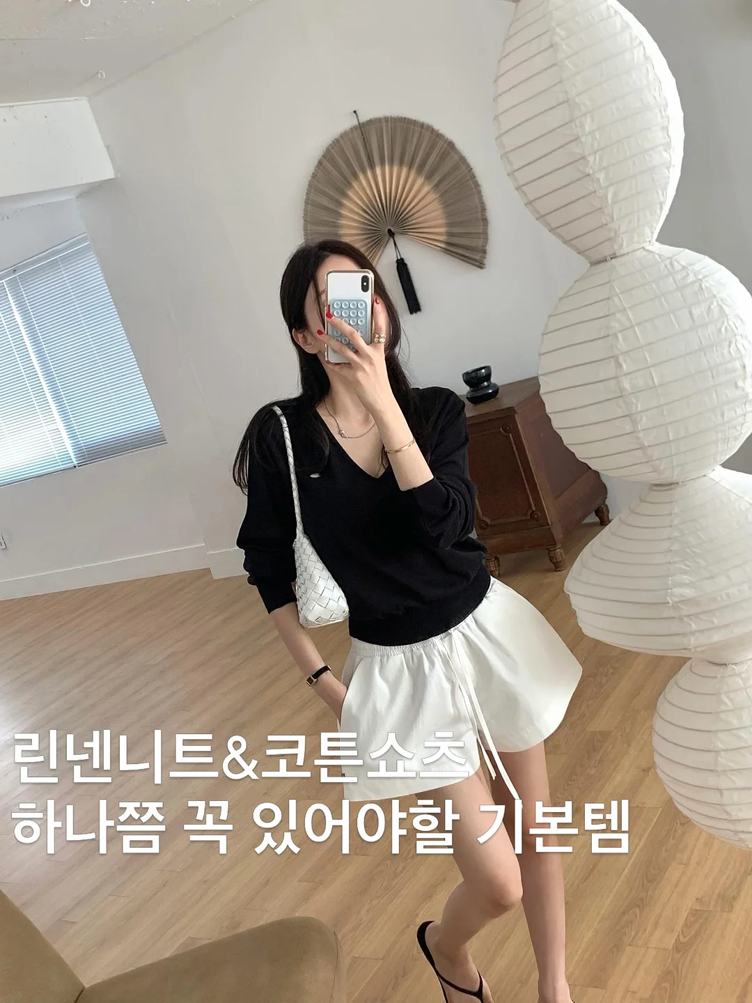 제주 보리 얼갈이김치 비빔밥 1
