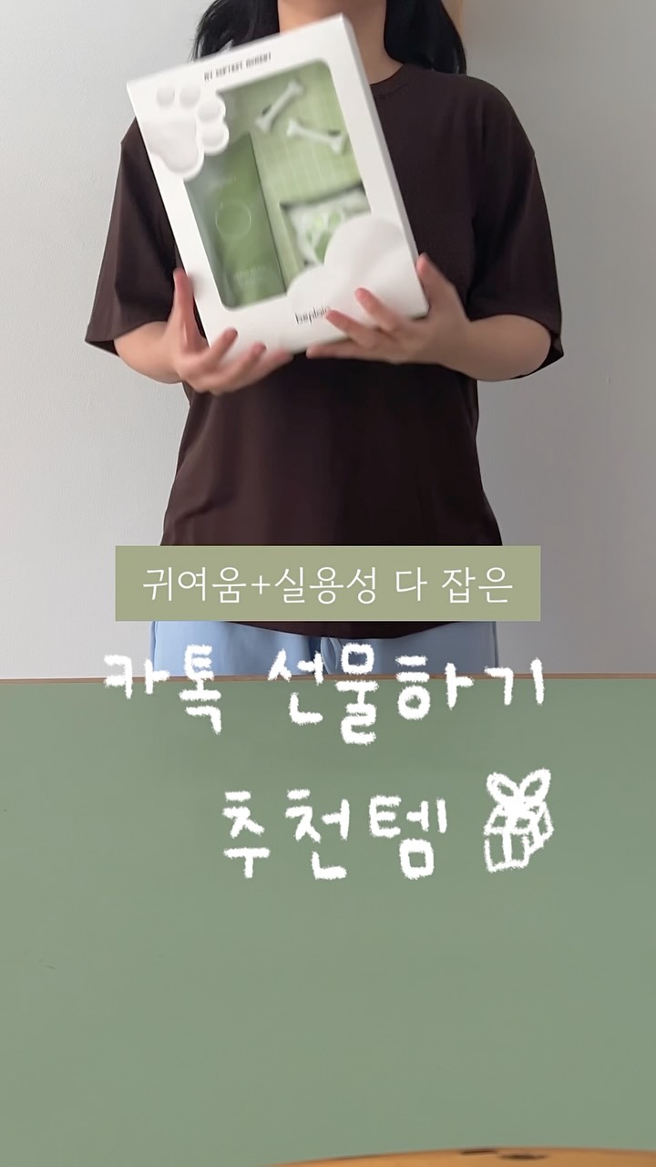 하다나 슬로우 압착 주서