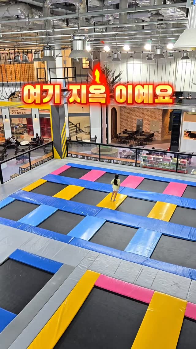 원단