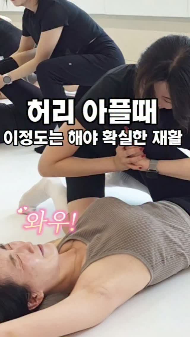잠백이 프로틴