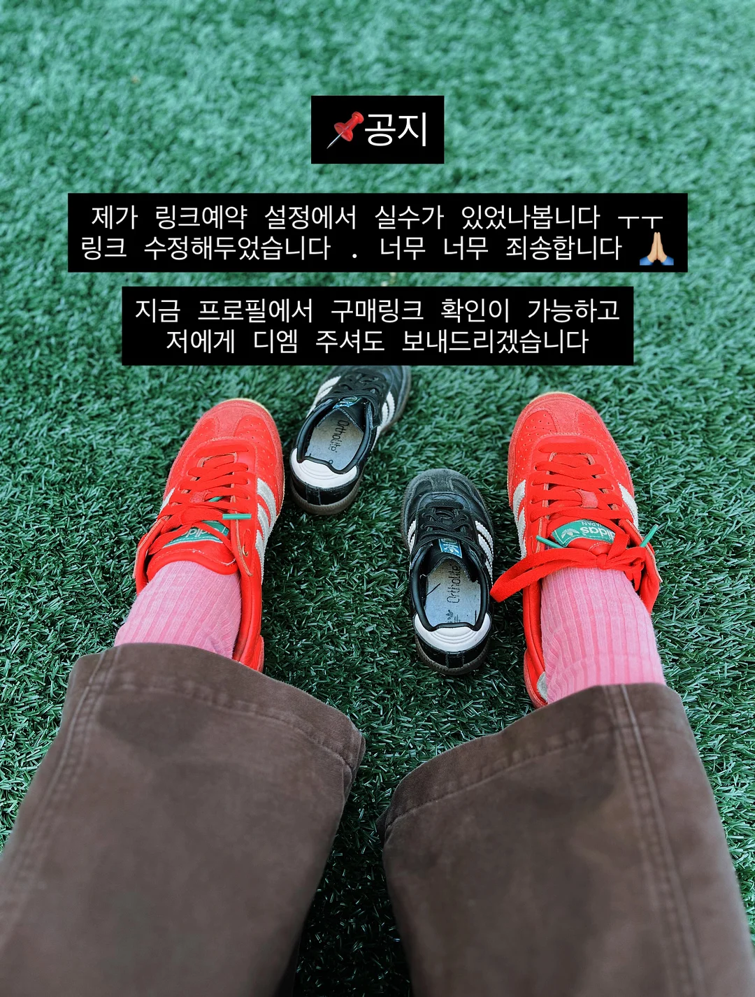 도토리 문화센터 4