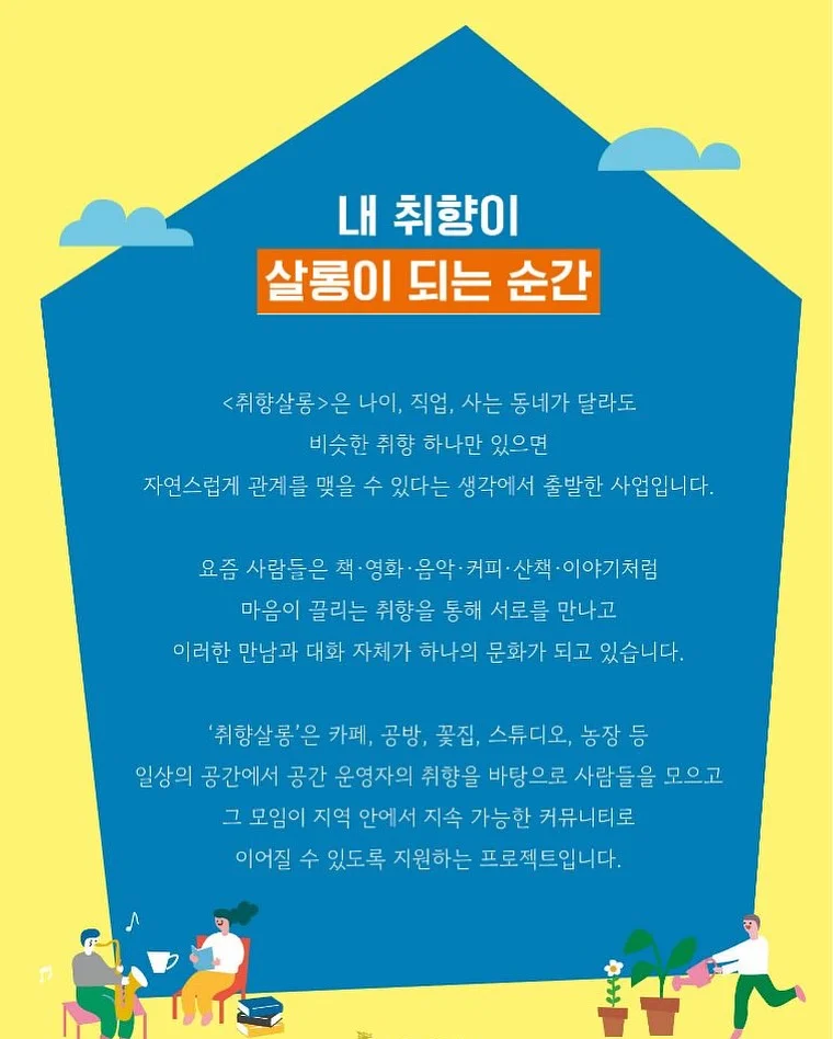 롤링카트 4