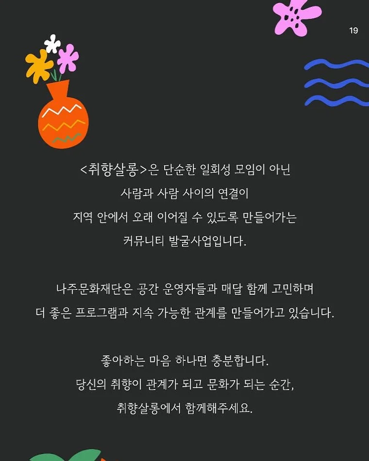 롤링카트 5