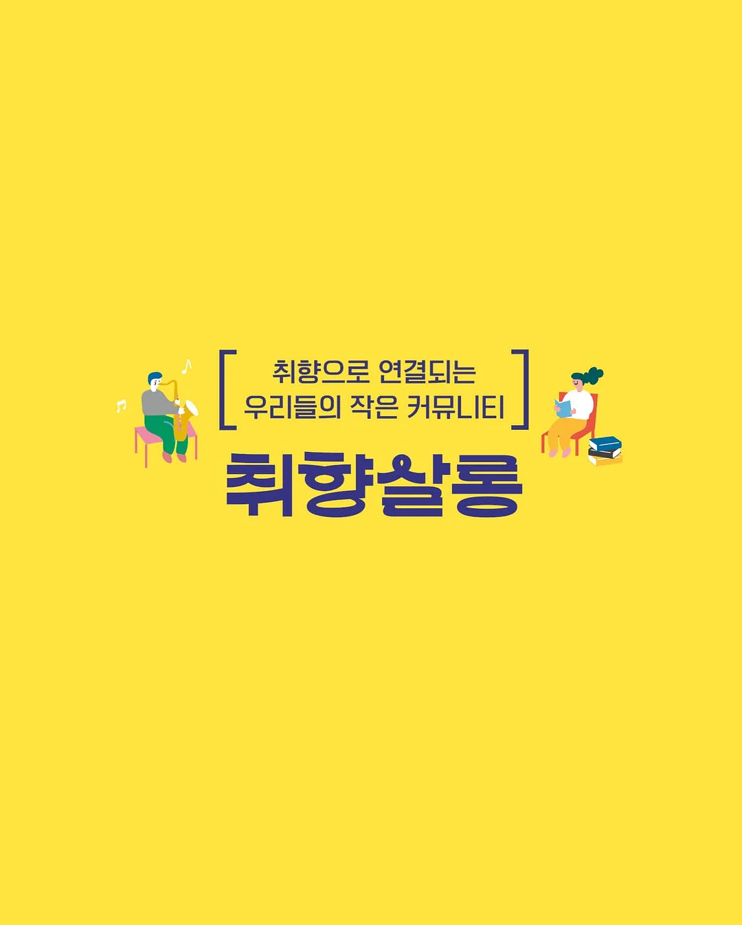 롤링카트 6