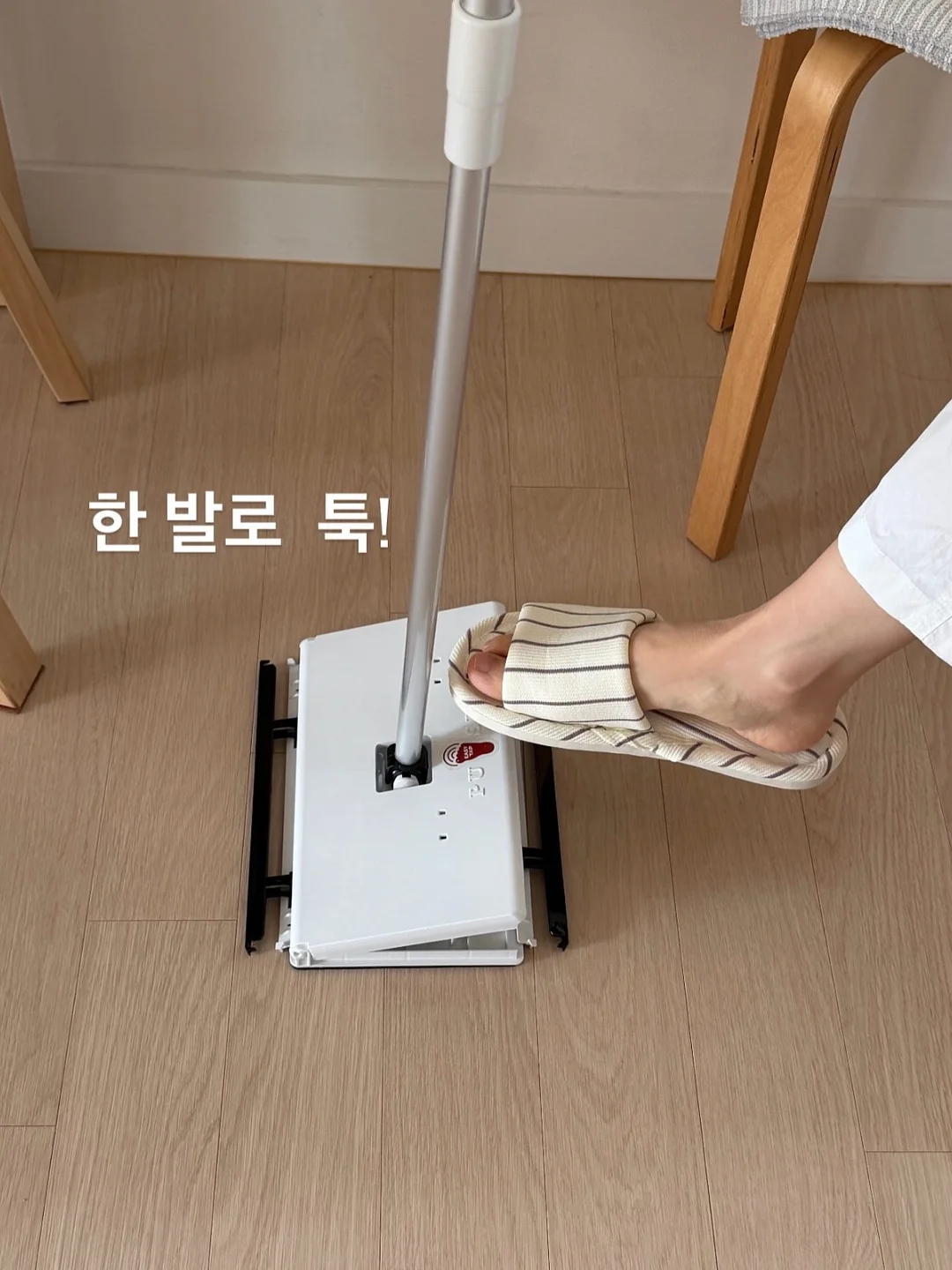 넥쿨러&파우치팬 11
